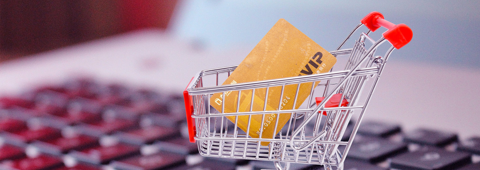 深圳產品商城網站建設方案